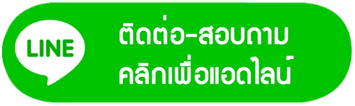 galaxybetslot ทางเข้า